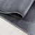 PLUS 8008 FEKETE 160 X 230